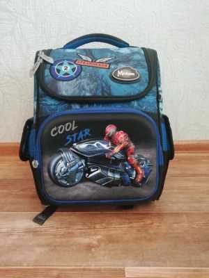 Школьный портфель
