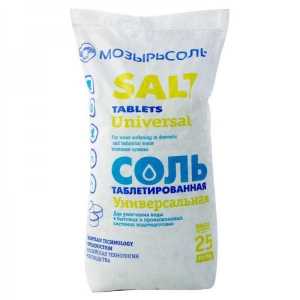 Мозырьсоль