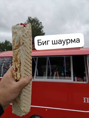 Продаю лаваша