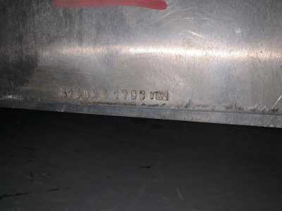 Листы Д16АМ