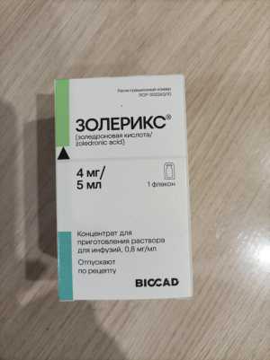 Продам