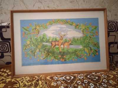 Олени
