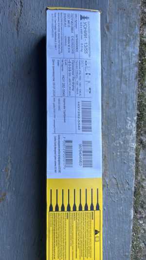 Электроды ESAB УОНИ 13/55