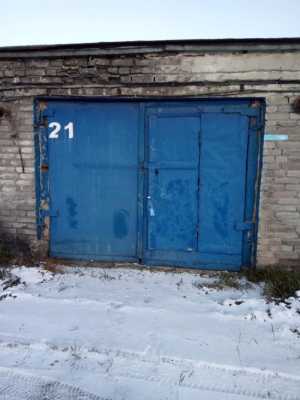 Аренда гаража