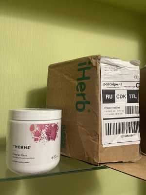 THRONE Ovarian Care