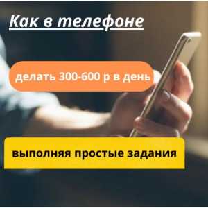 Исполнители простых заданий