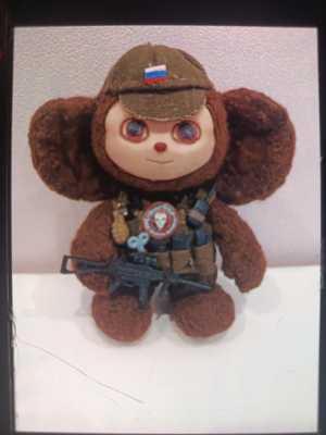 Чебурашка Боец