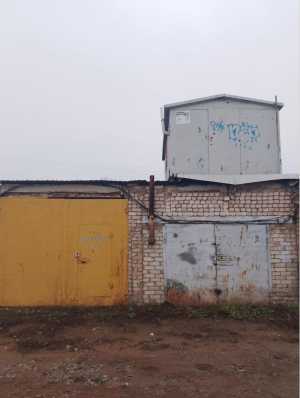 Гараж