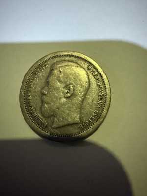 Монета 1895г