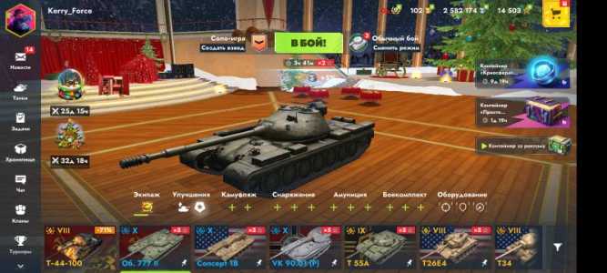 Аккаунт Tanks_Blitz