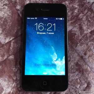 iPhone 4