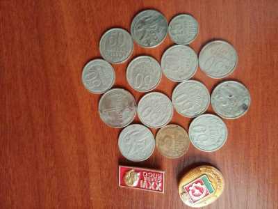 Старинные монеты