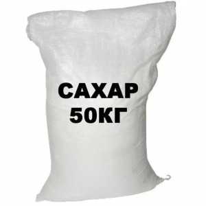 Куплю сахар по 50 кг.