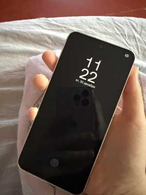 Samsung S24 SE