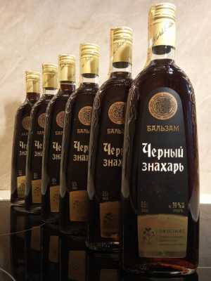 Черный знахарь (Беларусь)